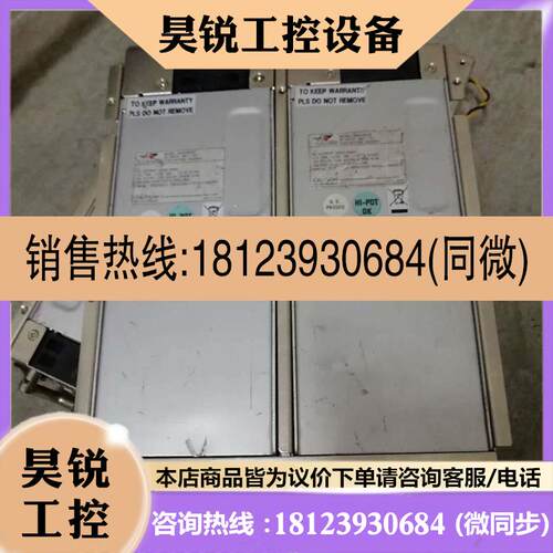 议价:新居 DR1M-6220F  DM1N-6220F  220W 直流电源模块设备