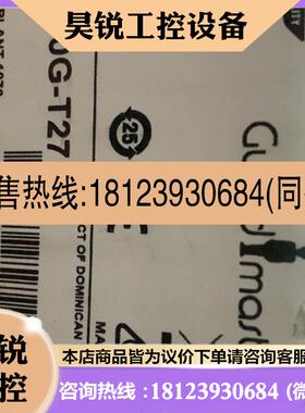 议价:A-B安全锁440G-T27121。产品齐全。