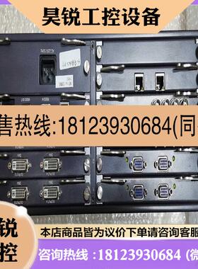 议价:Multiviewers华信视景 拼接控制器边缘融合器 U系()