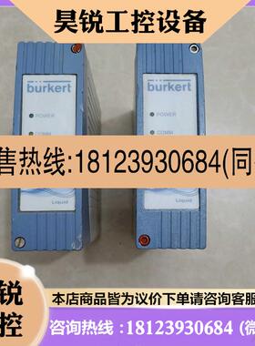 议价:德国 宝德电磁阀 BURKERT 24V 8719 H202 原装 实物图