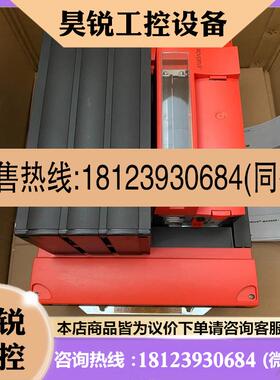 议价:德国进口SEW变频器MDX61B0750503400