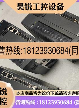 议价:品汇川伺服驱动器3KWIS620NT012I-ES 实物拍