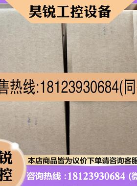 议价:FBS20 MAT2AC FBS20MAR2AC F