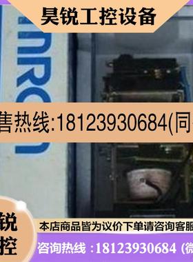 议价:正品继电器MM4XKP MM4KP MM2XKP DC110V DC125V DC220V MM4