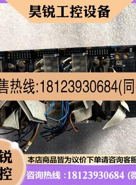 议价:欧姆龙PLCNC213OD261OD211