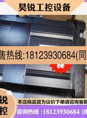 议价:HF-H104BK三菱高压伺服电机,马扎克伺服电机。