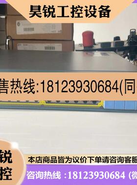 议价:Catalyst 2960-S 交换机 裸一台