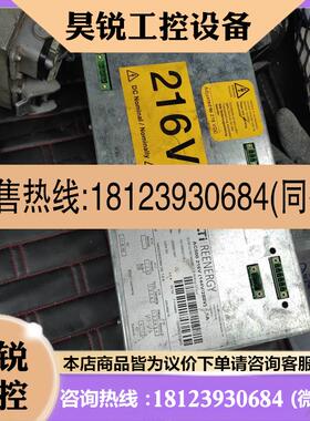 议价:变桨充电器AC500 LUST路斯特E230G216 AC5