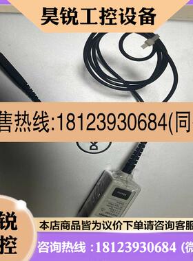 议价:出原装Tektronix TAP2500有源探头,2.5适用