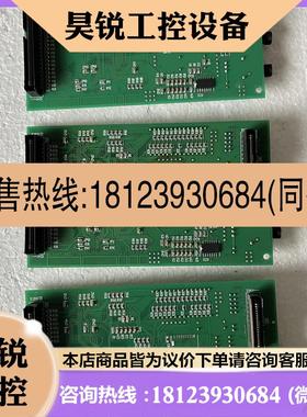 议价:提迈克通讯板SNET  ARND-8213D 2N3A8213-B ,