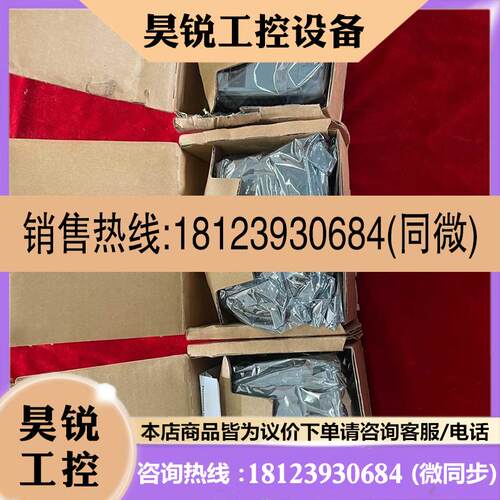 议价:1769-OB32,1769-IF8,1769-I