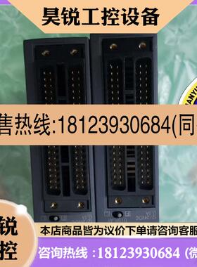 议价:三菱原装正品模块QY42P实图拍摄