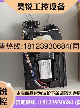 议价:SA620集成模块动力系统总成