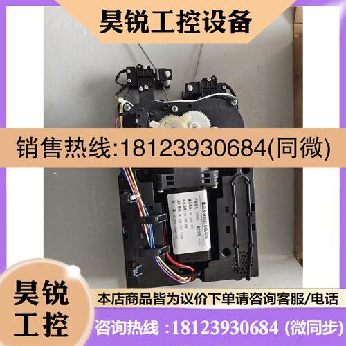 议价:SA620集成模块动力系统总成