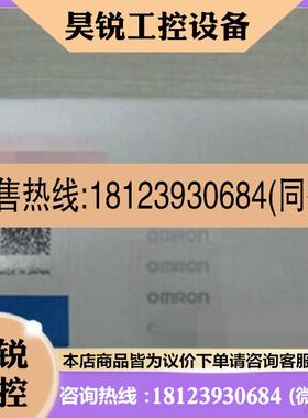 议价: cp1h-x40dr-a plc, CQM1-TC102, CQM1H-CPU61, CQM1-O