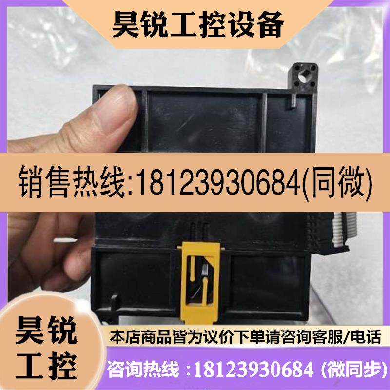 议价:CP1W-AD041CP1W-AD042CJ1W-AD0