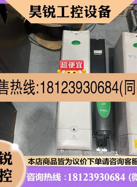 议价:变频器SPMD1624S 160/185KW。 SPM,商品
