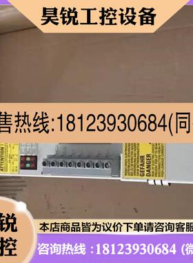 议价:西门子6SN1112-1AC01-0AA1 6SN1123-1AB00-0HA1 原装正品