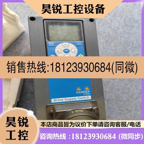 议价:伟肯VACON0100-3L-0003-5-HVA