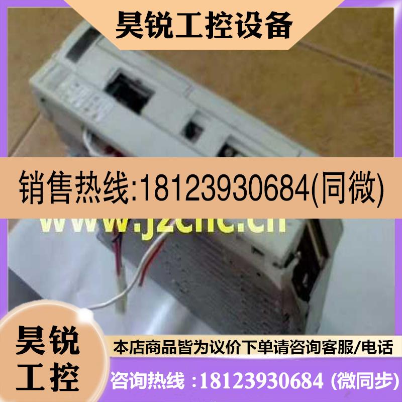议价:三菱驱动器 MDS-A-SVJ-06,MR-H100B,原装适用