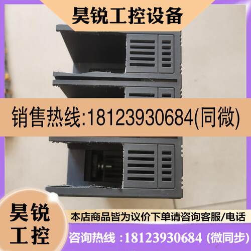 议价:塑壳断路器  3VT9300-3HA20,实物图拍照,如