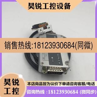 09AAB080 议价 SCALE读数头传感器ST142 LINEAR 新 Mitutoyo