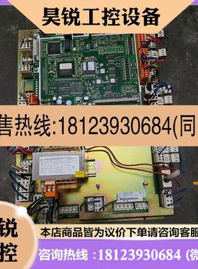 议价:G34924-P2002  SIMCON32-SMP G34