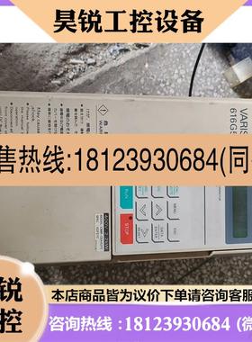 议价:安川变频器VARISPEED 616G5   05A42P2