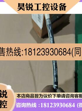 议价:E+H温度传感器TST310-B9B1B3A2C1E拍前先