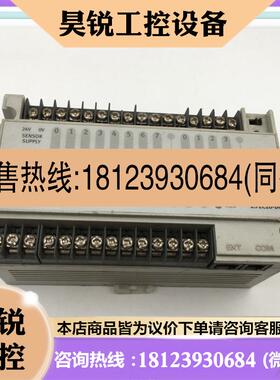 议价:FESTO费斯托177428 EFEC-20-DC-FST 24V 100W实物图 完好