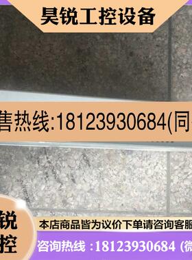 议价:H&B DAI 04控制器P 37131-4-03696