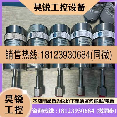 议价:MKS631D11T8FPBB适用