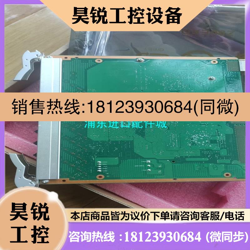 议价:原包N1SLQ4A  原包金边对码