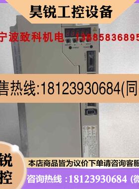 议价:拍前咨询SGDH-50AE SGDM-50ADA SGMGH-44A2A2B 电机 YASKAW