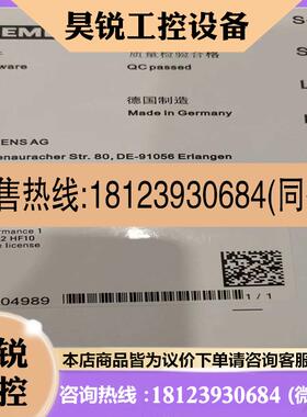 议价:6SL3054-0FC01-1BA0适用