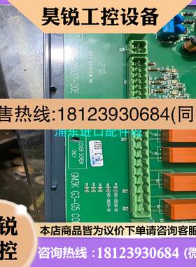 议价:新西兰奥康AuCom软启动照片器EMX3-0430C-V