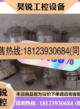 议价:多摩川马达4E12  TS 21 N I E II 5N2E18N SYNCHRO TX先