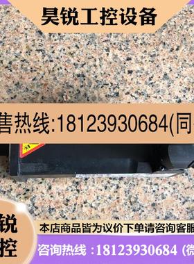议价:倍福电机AM227M-0001,,没包装,没用过,实物拍商品