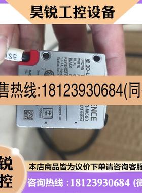 议价:基恩士LR-W500原装正品白色LED光电传感器激光头,拆