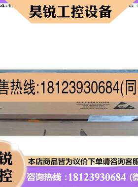 议价:02351SBH 02351SBG 华为存储2200V3/2