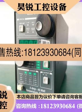 议价:avelength electronics LFI-3751
