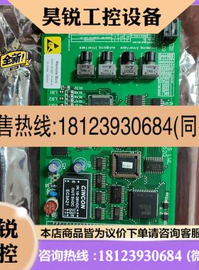 议价:APC3000-52 IBS LWL SCA-NR 0153