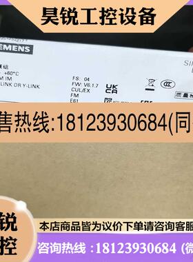议价:153-2BA70/