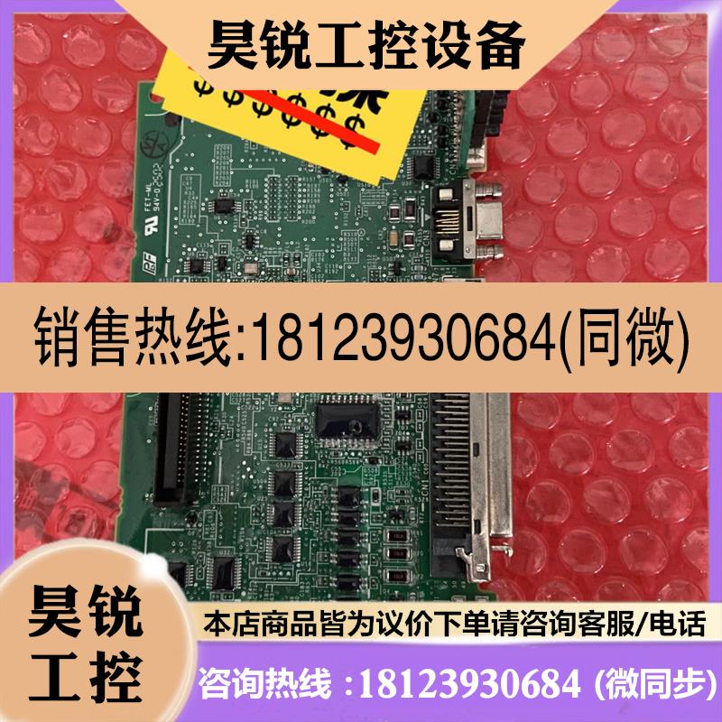 议价:安川7代伺服驱动器主板SGD7S-IFA00AA-202商品