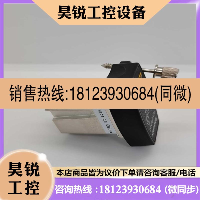 议价:泰克转接头 TCA-292MM包装已拆没有使用过