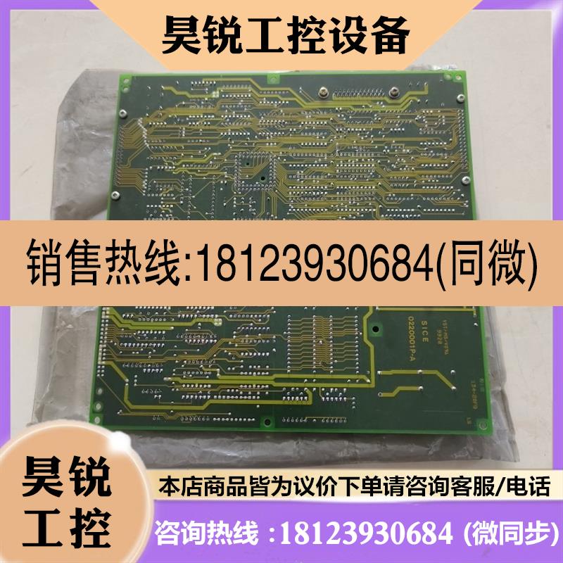 议价:Liebert-Hiross控制板4550001B  SICE 0220001P-A现货
