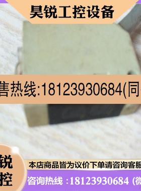 议价:施耐德Schneider光电开关XUMH-703535