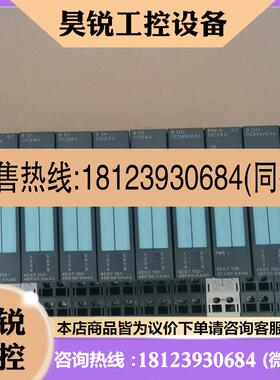 议价:151-7aa21,IM151-7CPU,西门子et200s