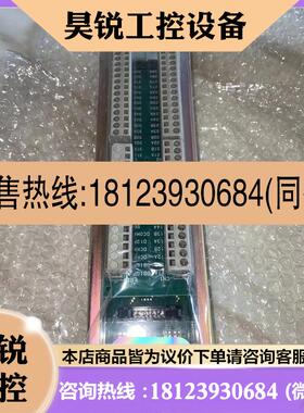 议价:TERASAKI机舱报警模块ECB-2321 ECB-2141 ECA-222 ECA-221