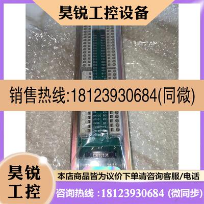 议价:TERASAKI机舱报警模块ECB-2321 ECB-2141 ECA-222 ECA-221